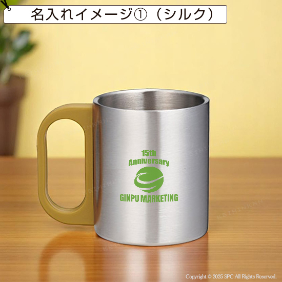 ステンレス二重マグカップ