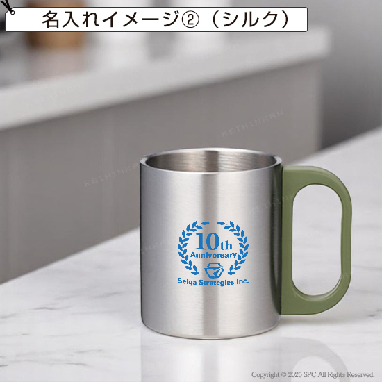 ステンレス二重マグカップ