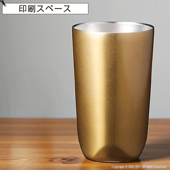 真空二重ステンレスボトル KD173512