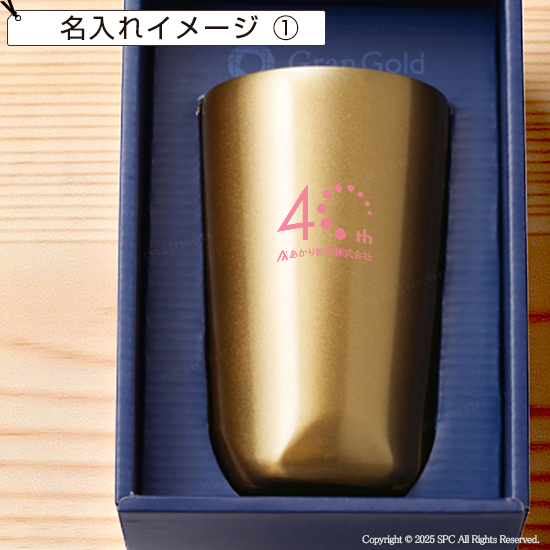 真空二重ステンレスボトル KD173512