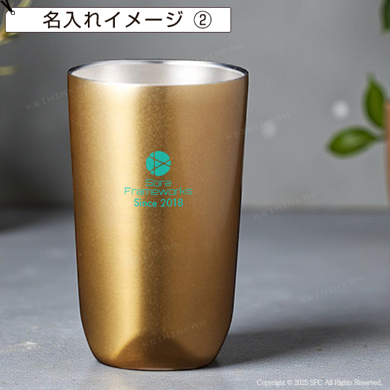 真空二重ステンレスボトル KD173512