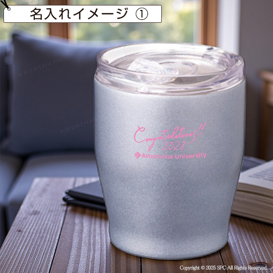 スライド式ステンレスタンブラー　MA02453