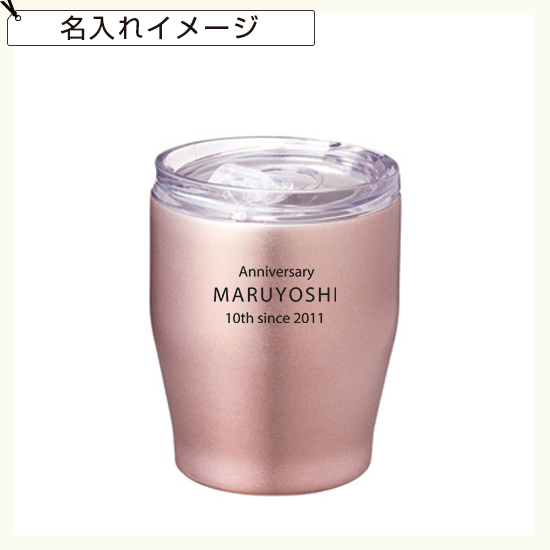 スライド式ステンレスタンブラー　MA02453