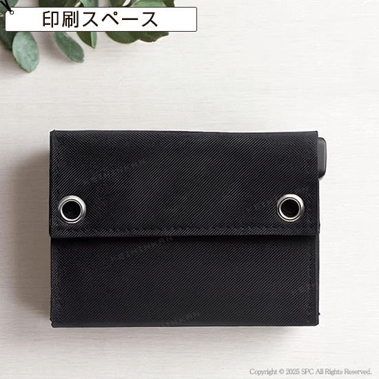 コンパクトソーラーパネル