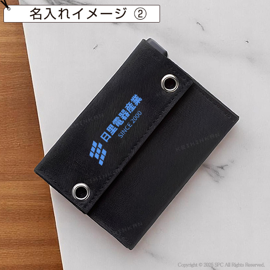 コンパクトソーラーパネル