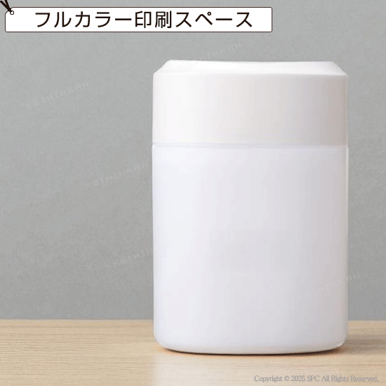 コンパクト卓上加湿器