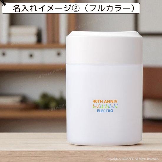 コンパクト卓上加湿器