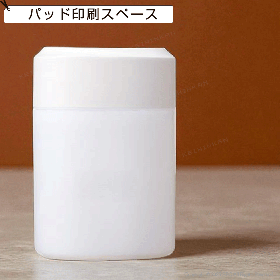 コンパクト卓上加湿器