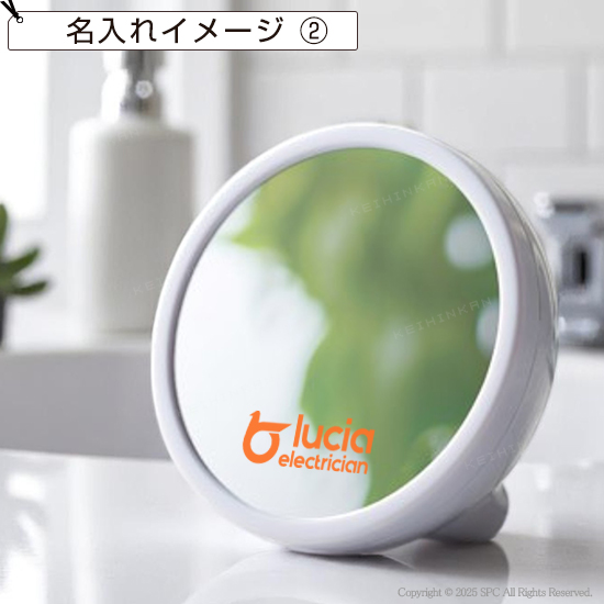 鏡としても使えるデスククロック