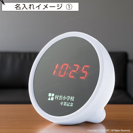 鏡としても使えるデスククロック