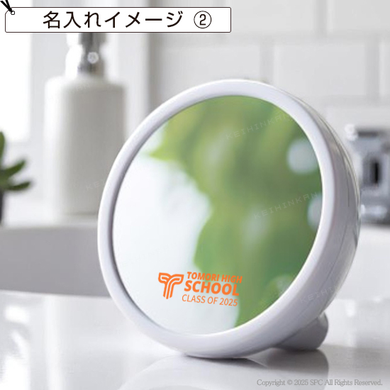 鏡としても使えるデスククロック