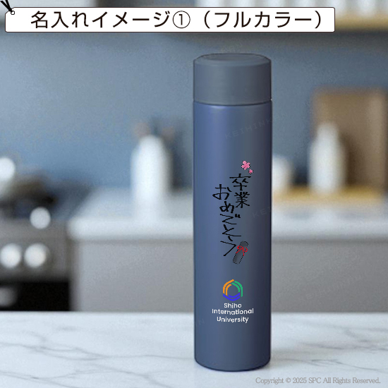 リット　真空ボトル180ml
