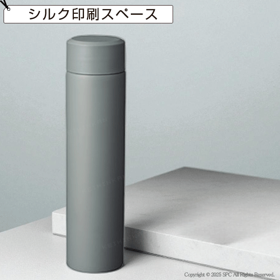 リット　真空ボトル180ml