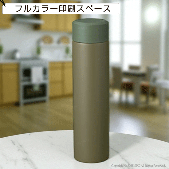 リット　真空ボトル180ml