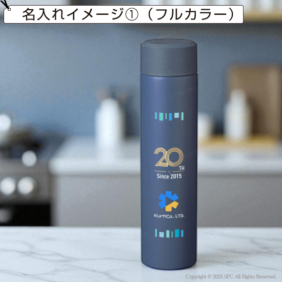 リット　真空ボトル180ml