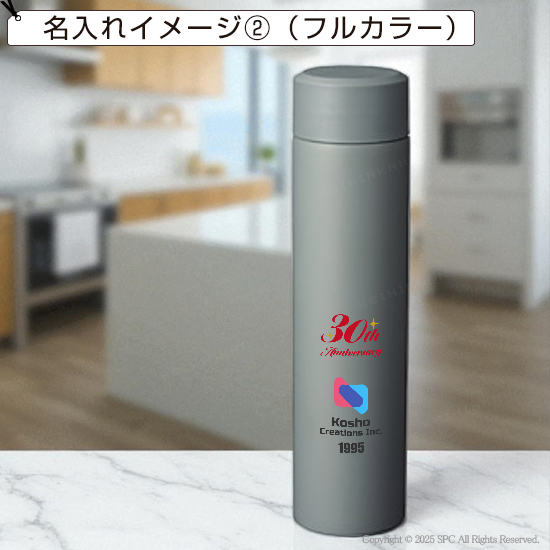 リット　真空ボトル180ml