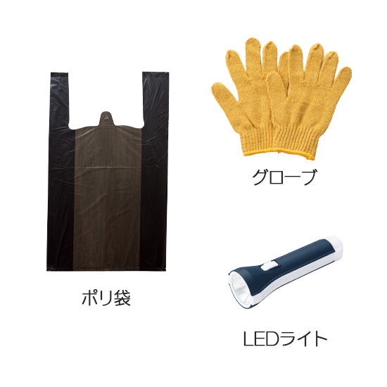 防災15点セット（箱入り）　MA59063