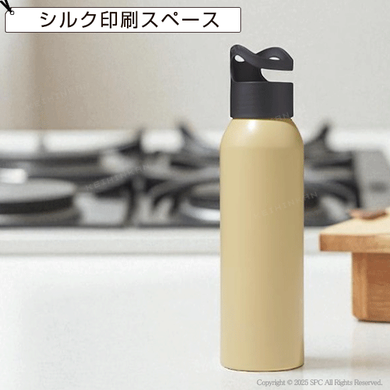 フックループ軽量ボトル