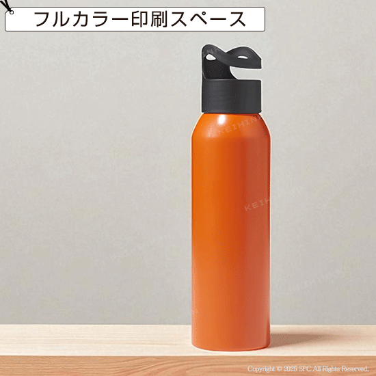 フックループ軽量ボトル