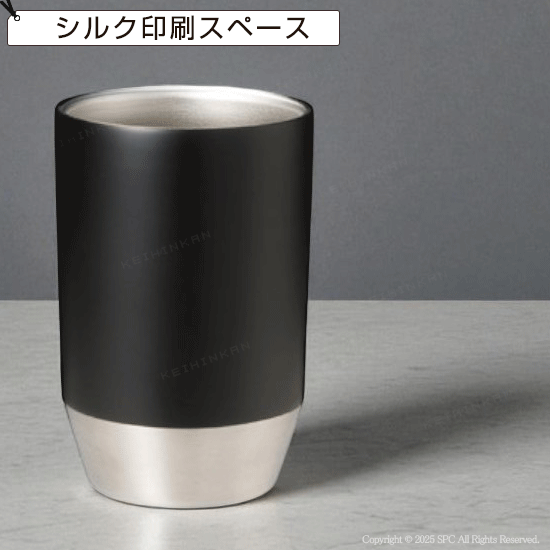 真空構造　ステンレスタンブラー