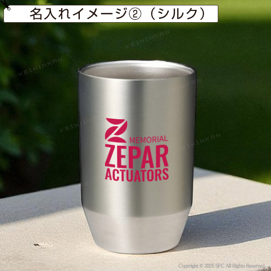 真空構造　ステンレスタンブラー