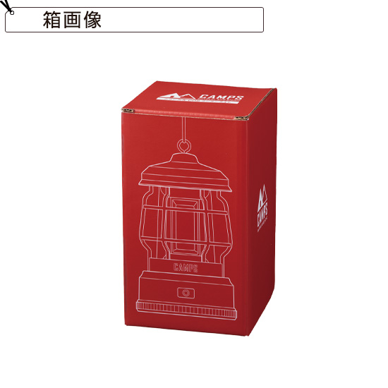 キャンプス　クラシカルCOBランタンライト