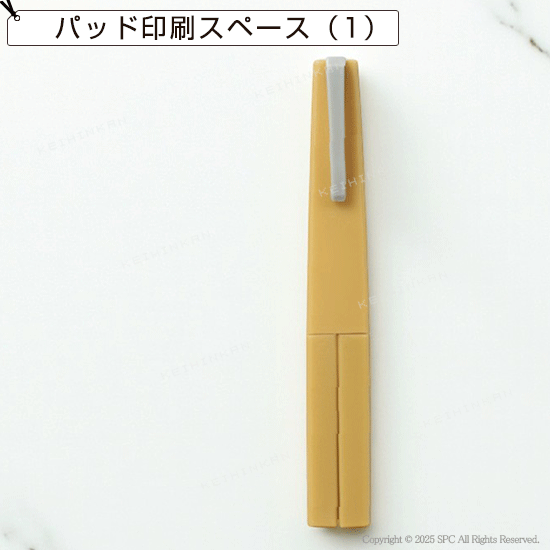 ポータブル 持ち運びハサミ