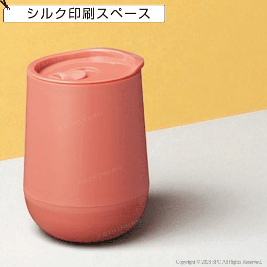 蓋付き　二重構造タンブラー