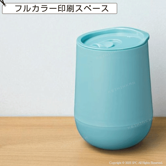 蓋付き　二重構造タンブラー