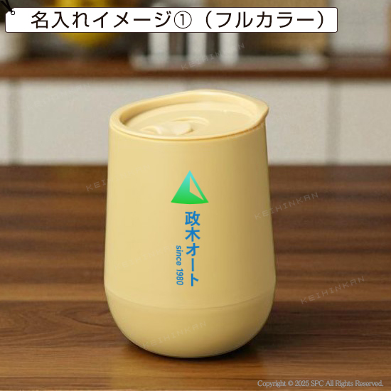 蓋付き　二重構造タンブラー