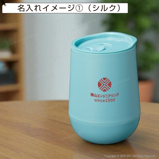 蓋付き　二重構造タンブラー