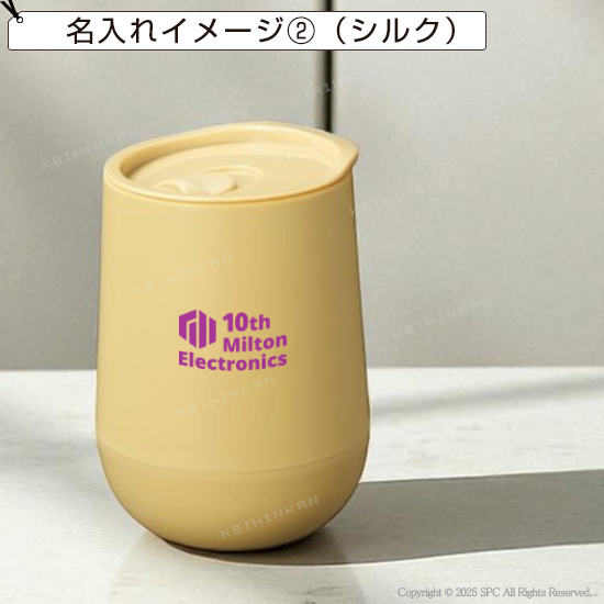 蓋付き　二重構造タンブラー