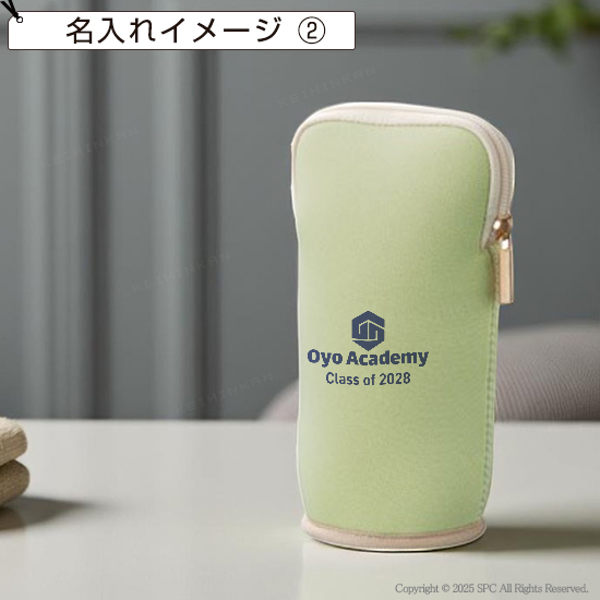 マルチスタンドポーチ　MA36345