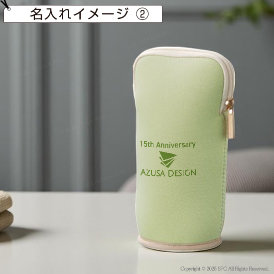 マルチスタンドポーチ　MA36345