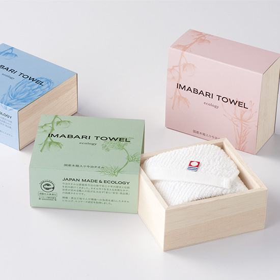国産木箱入　今治やさしいハンドタオル