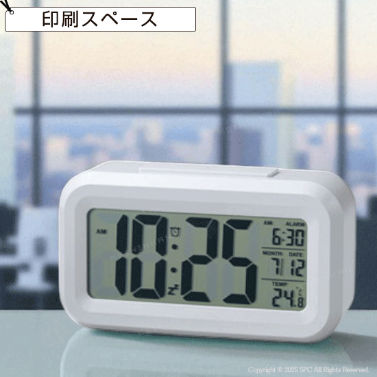 シンプル多機能クロック