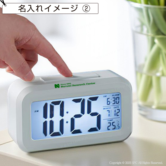 シンプル多機能クロック