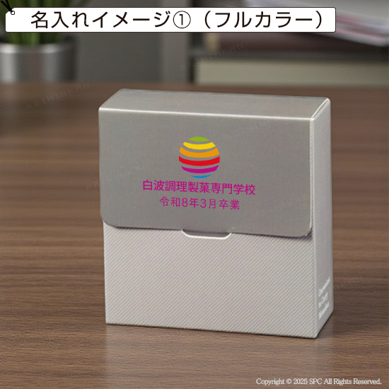 ボックス入りメモ紙　MA36638