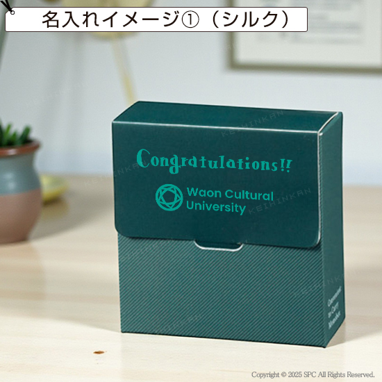 ボックス入りメモ紙　MA36638