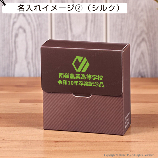 ボックス入りメモ紙　MA36638