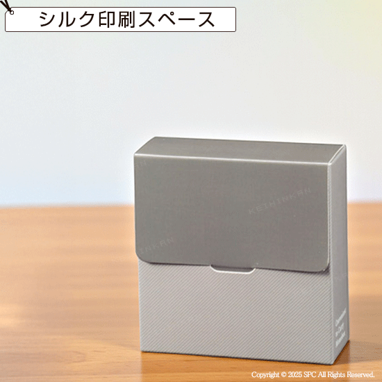 ボックス入りメモ紙　MA36638