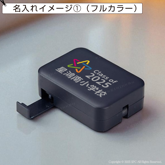 スマホスタンド付　モバイルケーブル