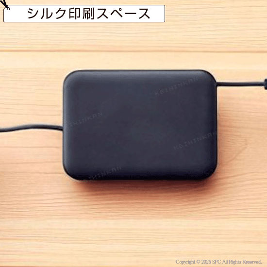 スマホスタンド付　モバイルケーブル