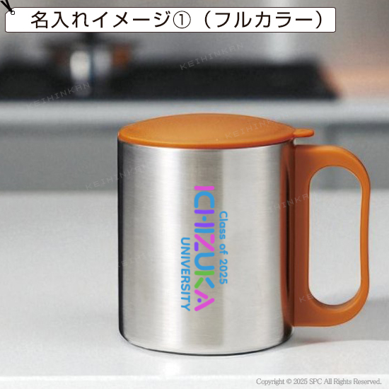 フタ付　ステンレスマグ　210ml