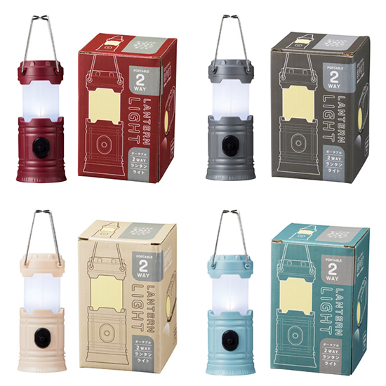 ポータブル2WAYランタンライト
