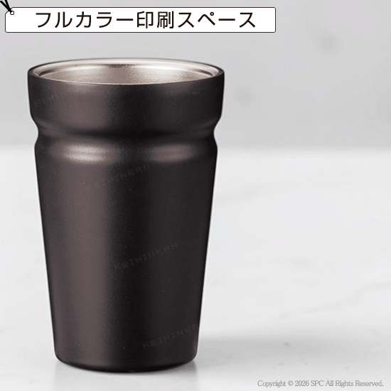 カップをそのままIN！真空断熱タンブラー