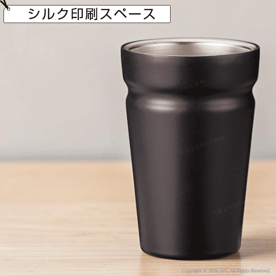 カップをそのままIN！真空断熱タンブラー