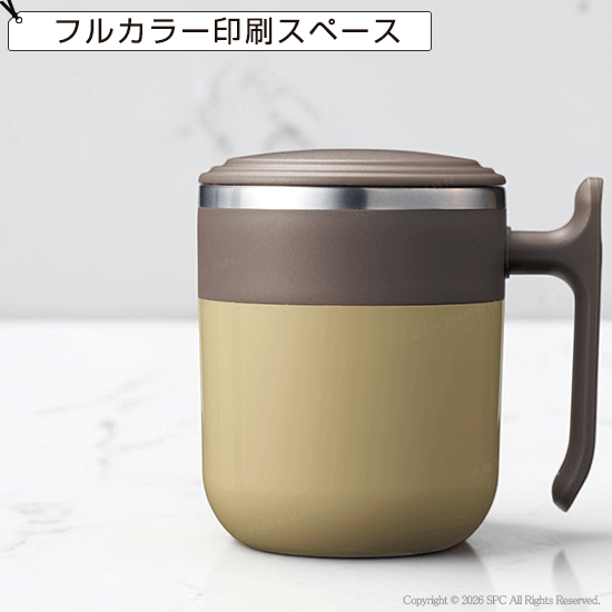 フタ付ダブルウォールステンレスマグ