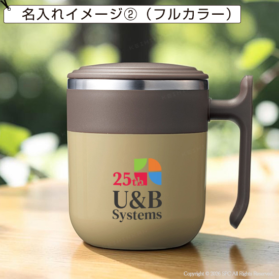 フタ付ダブルウォールステンレスマグ