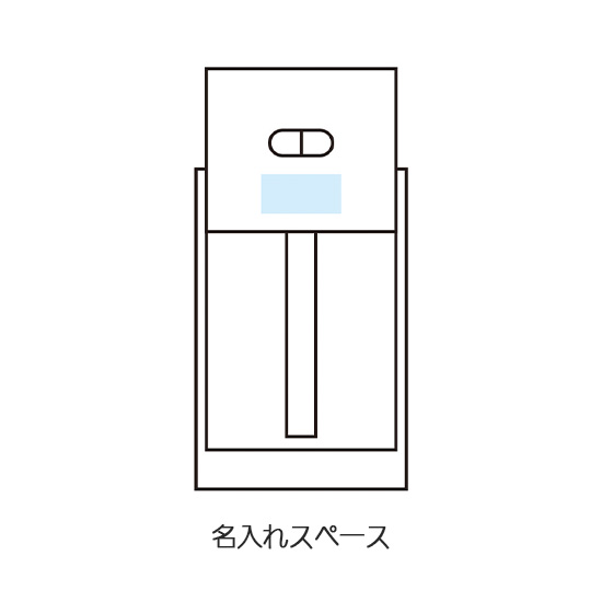 卓上加湿器（角度調節可能）　MA45173